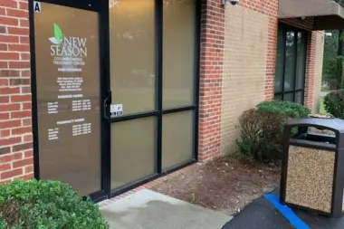 The facilities at New Season - Columbia Metro Treatment Center in West Columbia, SC 1